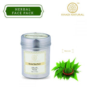 Order Neem Face Pack Online | Shop - Facepack only at Nibbana - Your Local Wellness Store